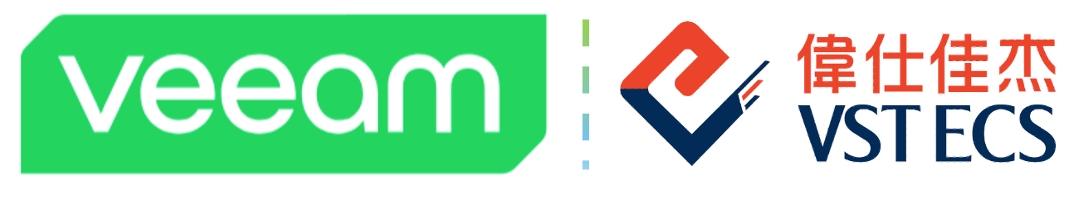 VSTECS 伟仕佳杰 · Veeam